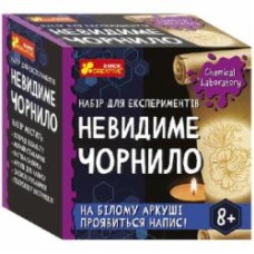 Набор для экспериментов Ranok Creative Невидимые чернила 484359
