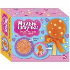 Мыло ручной работы Ranok Creative Мыльные штучки. Конфета 481660