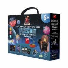 Игрушечный набор FastAR Kids 4D Развивающая игра о космосе «Вселенная» T00001
