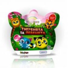 Игрушка-сюрприз Sbabam Мягкая – Тигрята и львята разноцветный 40/CN23
