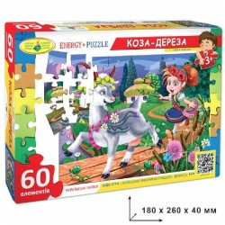 Пазлы КФИ Коза-Дереза 60 элементов 9503