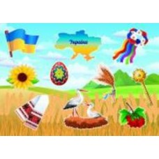 Доска MISLT Украинская символика 35x25 см