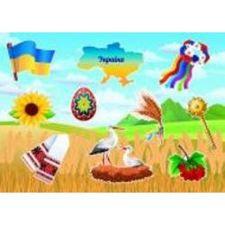 Доска MISLT Украинская символика 35x25 см