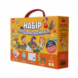 Игрушка интерактивная FastAR Kids 4D Набор Первоклассника T00035