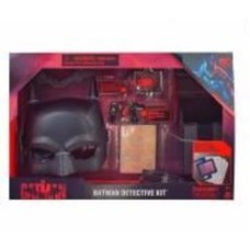 Игровой набор Batman маска и аксессуары 6060521