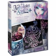 Набор для творчества Nebulous Stars Гратаж Звездные гравюры 11014