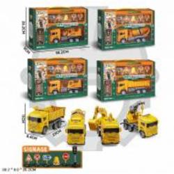 Игровой набор транспорта Shantou 1:24 ZH999-1