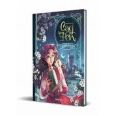 Книга Одри Альветт «Сад фей Том 1 Хранителька фей» 978-617-8109-55-4