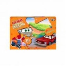 Пазлы картонные Danko Toys 30 элементов макси №16 автомобиль с автобусом Mx30-07-16