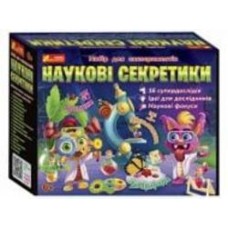 Набор для экспериментов Ранок Научные секретики 351579