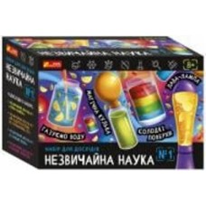Набор для экспериментов Ранок Необычная наука №1 487193