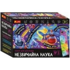 Набор для экспериментов Ранок Необычная наука №3 487195