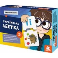 Пазлы Кенгуру учебные Кенгуру украинский алфавит 491368