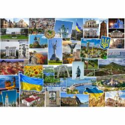 Пазлы КФИ 1000 Я люблю Украину