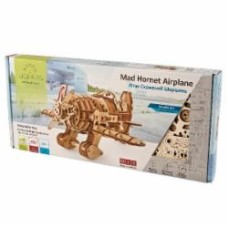 3D-конструктор UGEARS Самолет бешеный шершень