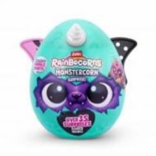 Игровой набор Rainbocorn Monstercorn Surprise Were Wolf 27 см разноцветный 9297A