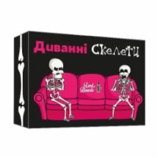 Игра настольная Lord of Boards Диванные скелеты (Couch Skeletons)