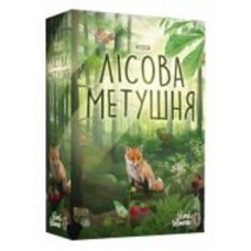 Игра настольная Lord of Boards Лесная суета (Forest Shuffle)