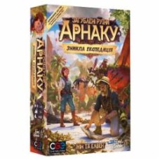 Игра настольная Lord of Boards Затерянные руины Арнака: Исчезнувшая экспедиция (Lost Ruins of Arnak: The Missing Expedition)