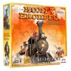 Игра настольная Lord of Boards Кольт Экспресс (Colt Express)