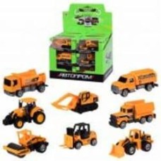 Набор металлических машин Автопром 1:64 7526B