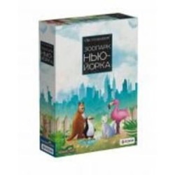 Игра настольная ROZUM Зоопарк Нью-Йорка (New York Zoo) R027UA