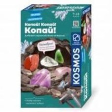 Набор археолога ROZUM Копай! Копай! Копай! R062UA