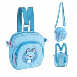 Сумка-рюкзак KITE Funny Bunny K24-2620-2