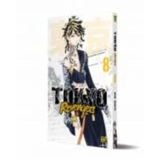 Книга Кен Вакуи «Токійські месники Том 8» 978-617-8396-14-5