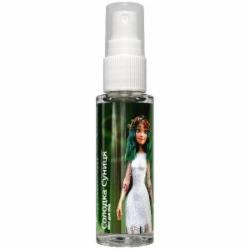 Мист для тела Colour Intense x Mavka Сладкая земляника 35 мл