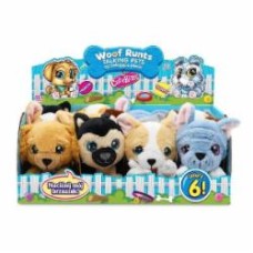 Игрушка Cutekins Маленькие щенки 12 см в ассортименте FV35055