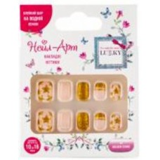 Ногти накладные Lukky на липкой основе 10 шт. Golden Stars T20799