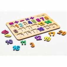 Деревянная доска PuzzleOk Цифры 11230