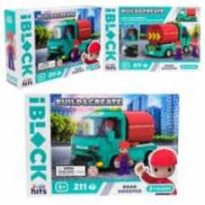 Игрушка-конструктор Shantou Kids hits IBLOCK JUNIOR Уборщик дорог 211 дет. KH17/005/3