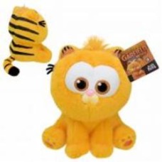 Мягкая игрушка Shantou Garfield 20 см желтый с черным KH59/005