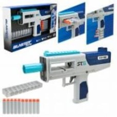 Автомат игрушечный Shantou UZI WY2106B