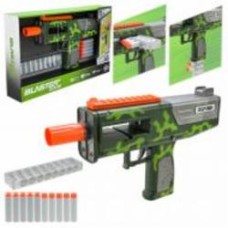 Игрушечное оружие Shantou UZI WY2106C