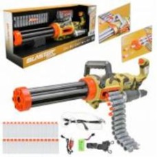 Игрушечное оружие Shantou WY2101D