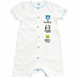 Песочник для мальчика Minikin молочный white 22150362