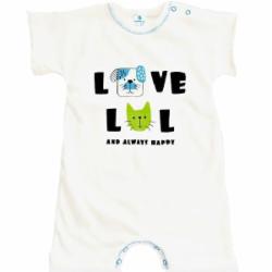 Песочник для мальчика Minikin молочный white 22160368