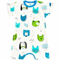 Песочник для мальчика Minikin молочный (2021644000889) white 22160368