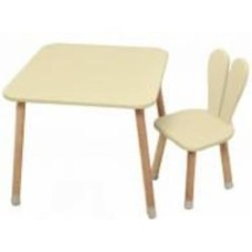 Комплект стол и стул ArinWOOD детский 04-025BEIGE бежевый
