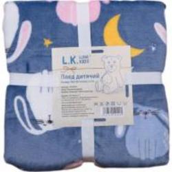 Плед Luna Kids Кролики 90x120 см серый