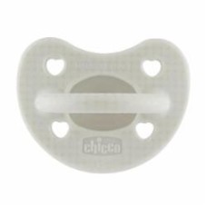 Пустышка ортодонтическая Chicco PhysioForma Luxe ( 73011.38.00)