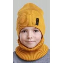 Шапка Elf-kids Флоран р.48/50 горчичный