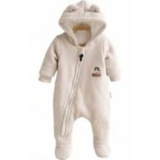 Комбинезон MagBaby Zoo бежевый р.62 131250