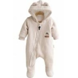 Комбинезон MagBaby Zoo бежевый р.62 131250