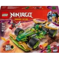 Конструктор LEGO NINJAGO Автомобиль для гонки Ллойда с инерционным двигателем 71828