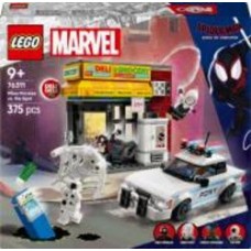 Конструктор LEGO Super Heroes Marvel Вселенная-паук: Майлз Моралес против Пятна 76311