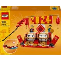 Конструктор LEGO Icons Праздничный календарь 40678